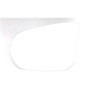 Wing Mirrors, Left Stick On Wing Mirror Glass for Audi Q2 2016 Onwards, SUMMIT