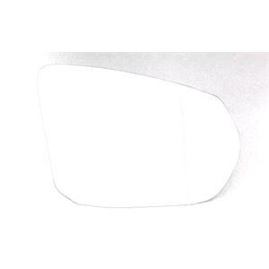Wing Mirrors, Right Stick On Wing Mirror Glass for Audi Q2 2016 Onwards, SUMMIT