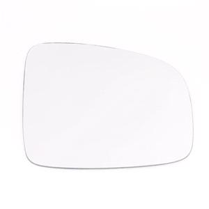 Wing Mirrors, Right Stick On Wing Mirror Glass for Honda JAZZ IV 2013 2023, SUMMIT