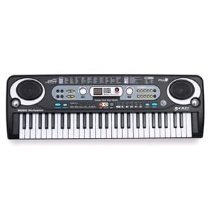 Gifts, Academy Of Music 54 Key Keyboard with Microphone, 