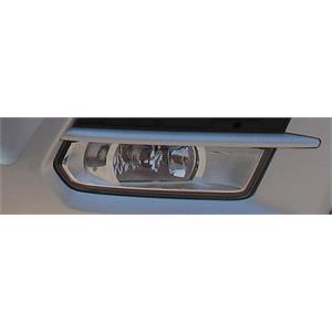 Lights, Right Front Fog Lamp (Takes H8 Bulb, Supplied Without Bulbholder) for Skoda YETI 2013 on, 