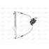 Front Left Electric Window Regulator (with motor) for LANCIA THEMA (834), 1990 1994, 4 Door Models, WITHOUT One Touch/Antipinch, motor has 2 pins/wires