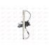 Front Right Electric Window Regulator (with motor) for FIAT GRANDE PUNTO Van (199), 2008 2010, 2/4 Door Models, One Touch/Antipinch Version, motor has 6 or more pins