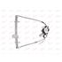 Front Left Electric Window Regulator (with motor) for FORD COURIER van (F3L, F5L), 1991 1996, 2 Door Models, WITHOUT One Touch/Antipinch, motor has 2 pins/wires