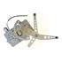 Peugeot 205/309 ELECTRIC WINDOW REGULATOR FRONT LEFT   Peugeot 205 Van 1994 1998, 4 Door Models, WITHOUT One Touch/Antipinch, motor has 2 pins/wires