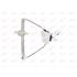 Rear Left Electric Window Regulator (with motor) for TOYOTA CARINA E Sportswagon (_T19_), 1993 1997, 4 Door Models, WITHOUT One Touch/Antipinch, motor has 2 pins/wires