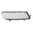 Alfa Romeo Sportswagon 159 2006 Onwards RH (Drivers Side) Front Bumper Grille, Inner, TUV Approved