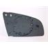 Left Wing Mirror Glass (heated) and Holder for AUDI A6, 2004 2008