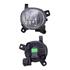 Right Front Fog Lamp (Saloon Only, Supplied with H11 Bulb, Original Equipment) for Audi A4 2007 2012