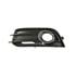 Audi A1 3 Door 2010 2015 Front Bumper Grille L.H. (Passengers Side) Grained, Matt Black, With Hole For Fog Lamp, With Chrome Trim, Not For S Line Models