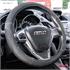 Steering Wheel Cover (37 39cm)