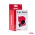 12v Car Horn With Relay