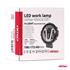 Working lamp Multifunction 9 36V 50W 
