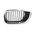 BMW 3 Series Touring, E46, 2002 2005 LH (Passengers Side) Front Bumper Grille