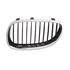 Bmw 5 Series E60 2003 2007 Saloon Grille L.H. (Passengers Side)