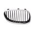Bmw 5 Series E60 2003 2007 Saloon Grille R.H. (Drivers Side)