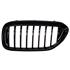 BMW 5 Series G30/31 2017 2020 LH Grille, With Gloss Black Frame, With Black Vanes, For M Sport Models