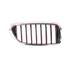 BMW 5 Series G30/31 2017 2020 RH Grille, With Chrome Frame, With Black Vanes, For M Sport Models