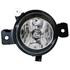 Left Front Fog Lamp (Takes H8 Bulb, For Standard Bumpers) for BMW X5  2007 to 2013
