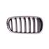 BMW X5, F15, 2014 2018 RH (Drivers Side) Front Bumper Grille, Matt Black, With Chrome Frame, Base Models