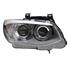 Right Headlamp (Bi Xenon, Takes D1S/H3/H8 Bulbs, Without Curve Light, Supplied With Motor, Supplied Without Ballast or Bulbs, Original Equipment) for BMW 3 Series Coupe 2006 2010