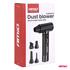 Powerful Dust Blower with Pump Function, 170W