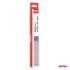 Rechargeable Magnetic LED Lamp with Motion Sensor, 1.2W, 1000mAh, 23cm