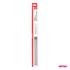 Rechargeable Magnetic LED Lamp with Motion Sensor, 2W, 1500mAh, 40cm