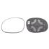 Left Wing Mirror Glass (heated) and Holder for Citroen C2 ENTERPRISE 2005 2010