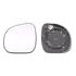 Left Wing Mirror Glass (Heated) for Citroen C3, 2009 2010