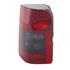 Left Rear Lamp (Single Tailgate Model, Supplied Without Bulbholder) for Citroen BERLINGO Multispace 1997 2005