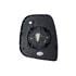 Right Wing Mirror Glass (Heated) for Citroen BERLINGO Multispace, 2012 2018