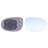 Right Blue Wing Mirror Glass (heated) and Holder for Lancia YPSILON, 2011 Onwards