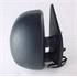 Right Wing Mirror (electric, heated, short arm) for Citroen Citroen RELAY Flatbed, 1999 2002