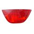 Ford Focus 1998 2004 RH Rear Fog Lamp, Hatchback Models Only
