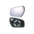 Left Wing Mirror Glass (heated, circular attachment) and Holder for FORD FUSION, 2005 2012