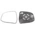 Left Wing Mirror Glass (heated) and Holder for FORD MONDEO IV Estate, 2007 2014
