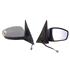 Right Wing Mirror (electric, heated, indicator, primed cover, 8 pin connector) for Ford Galaxy (Does not fit GHIA version), 2006 2015