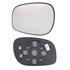 Left Wing Mirror Glass (heated, OE) and Holder for FREELANDER, 2001 2003 (  150156GAM)