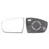 Left Wing Mirror Glass (heated) and Holder for FORD C MAX, 2010 2017
