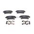 Bosch Rear Brake Pads (Full set for Rear Axle)   0986424124