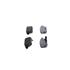 Bosch Rear Brake Pads (Full set for Rear Axle)