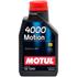 MOTUL Engine Oil