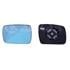 Left Blue Mirror Glass (heated) and Holder for RANGE ROVER MK III,  2009 2012