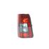 Left Rear Lamp (Twin Doors Model, Supplied Without Bulbholder) for Citroen BERLINGO Multispace 1997 2005