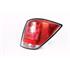 Right Rear Lamp (Estate) for Opel ASTRA H Estate 2004 2007