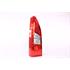 Left Rear Lamp (Single Door Models, Original Equipment) for Citroen BERLINGO Multispace 2008 on