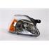 Right Headlamp (Amber Indicator, Supplied With Motor, Takes H4 Bulb) for Kia Rio 2003 2005
