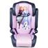 Frozen ISOFIX Child Car Seat 105 150cm I SIZE R129