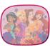 Disney Princess Car Sun Shades 44x35cm with Suction Cup   Pack of 2